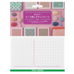 Clover Sashiko Beads Template