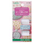 Clover Sashiko Beads Needle
